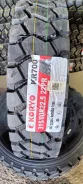 Koryo KR700. �����������, 2024 ���, ����� ����