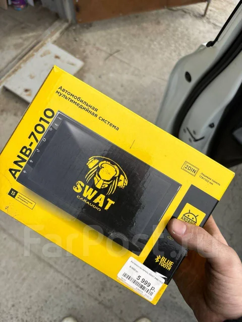 Swat ����