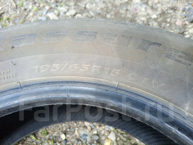 Kapsen. ������, 2023 ���, �/�, ����� 30 % ����
