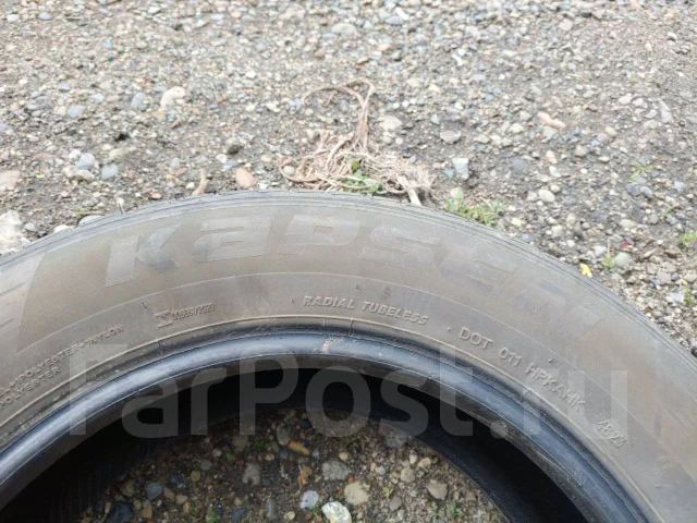 Kapsen. ������, 2023 ���, �/�, ����� 30 % ����