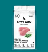 ����� ���� �/����� ���.����� �������, ���, �������� 2 �� BOWL WOW ����