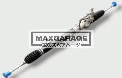 ����� ������� Escudo 98-06 ���� ���� 48580-65D01 Dagger 48580-65D01 ����
