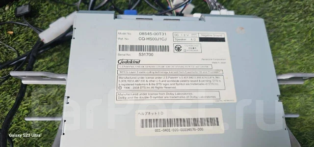 Panasonic ����