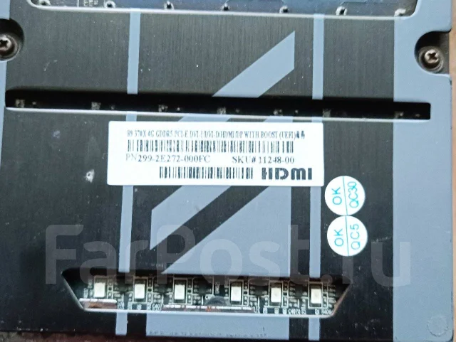 Radeon R9 370X ����