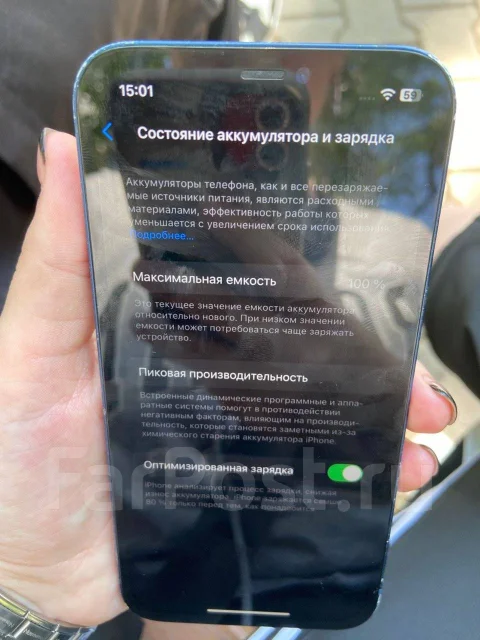 Apple iPhone 12. �/�, 128 �� ����