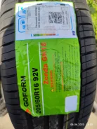 Goform GH18. ������, 2025 ���, ����� ����