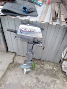 Seapro. 2024 ���, ��������� ���������, 3��.�., ������ ����