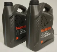 Tauberg. CVT (��� ����������), �������������, 4��. ����
