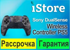 ��������. ����