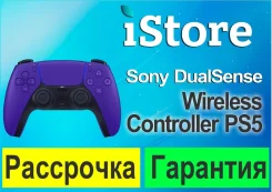 ��������. ����