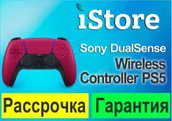 ��������. ����