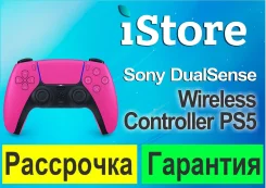 ��������. ����