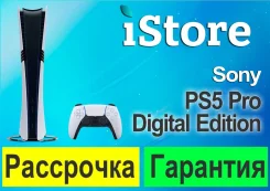 Sony PlayStation 5 Pro ����