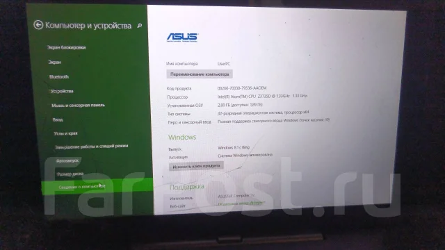 Asus. 11", 1,6����, ��� 2048 ��, ���� 64���, WiFi: 1, Bluetooth: 1, ����������� �� 3��. ����
