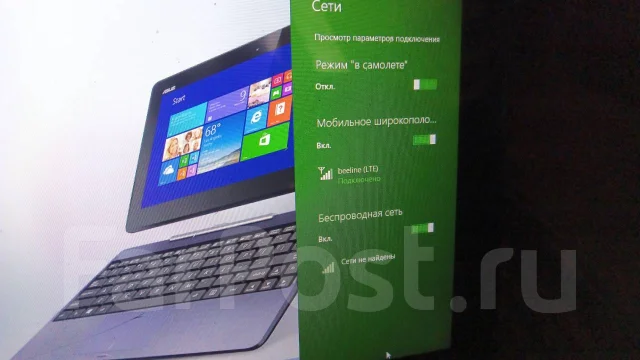 Asus. 11", 1,6����, ��� 2048 ��, ���� 64���, WiFi: 1, Bluetooth: 1, ����������� �� 3��. ����