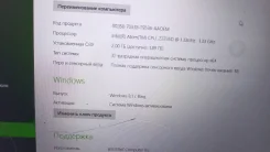 Asus. 11", 1,6����, ��� 2048 ��, ���� 64���, WiFi: 1, Bluetooth: 1, ����������� �� 3��. ����