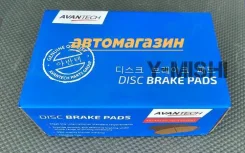 ������� ��������� ������ (�����) Rav4/ Harrier/ Lexus ES/NX/UX/RX 0446633220 0446610010 044660E060 0446648160 0446602370 ����