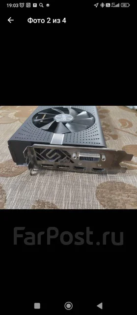 Radeon RX 580 ����