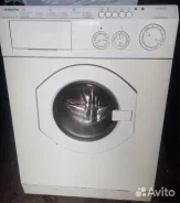 Ariston. �������� 5��� ����