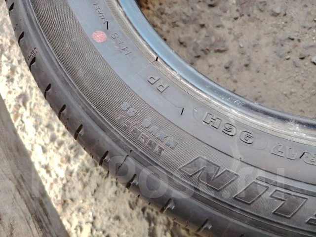 Michelin Energy MXV4 S8. ������, �/�, ����� �� 5 % ����