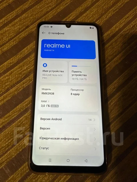 Realme Note 60x. �����, 64 ��, ������, 3G, 4G LTE, 5G, Dual-SIM, ����������, NFC ����