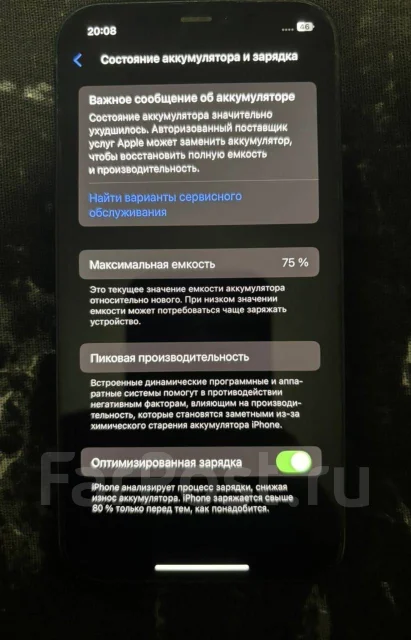 Apple iPhone 12. �/�, 64 ��, ������, 4G LTE ����