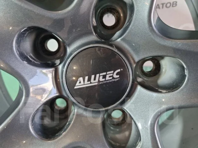 Alutec