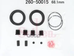 ����������� �������� Seiken* [41120-C7026] 260-50015/SP-T15 FR Safari/Patrol Y60 87-99, Atlas/Condor F23 Seiken ���. 260-50015, ������ �������� 260500...
