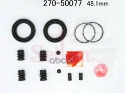 ����������� �������� Seiken 270-50077 (SP-T77) (2025) Seiken ���. 270-50077 27050077 ����