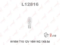 ����� W16W 12V W2.1X9.5D LYNXauto L12816 L12816 ����