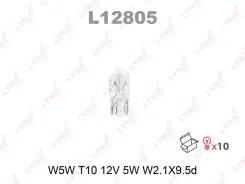 ����� W5W 12V W2.1X9.5D LYNXauto L12805 L12805 ����
