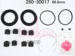 ����������� �������� Seiken 260-30017 (SP-M17) (1807) Seiken ���. 260-30017 26030017 ����