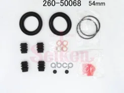 ����������� �������� Seiken (�-� �� 2 ��������) 01463-SR3-V00 Seiken ���. 26050068 26050068 ����