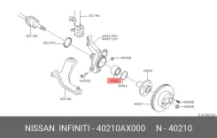 ��������� ������� ������ ��������� ��� Nissan Micra, Nissan NOTE, Nissan CUBE nissan 40210-ax000 40210AX000 ����
