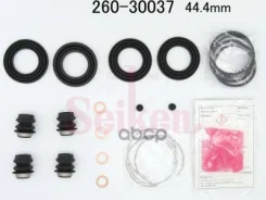 ����������� ��������� 04479-50030 Toyota Lexus LS 400 90~92 Seiken ���. 260-30037 26030037 ����