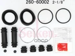����������� ��������� B0YW-33-26Z Mazda Familia 94-, Laser 94- FR Seiken ���. 260-60002, ������ �������� 26060002 ����