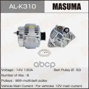 ��������� Masuma, Hyundai / G6DB (14V/130A) Masuma ALK310 ����