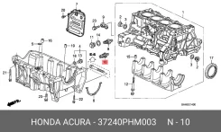 ������ �������� ����� Honda 37240-PHM-003 37240PHM003 ����