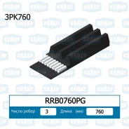 ������ ������������ Krauf RRB0760PG RRB0760PG ����