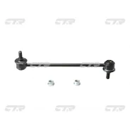 ������ ������������� ������ ������ ����� ��� Toyota Camry, Daihatsu Altis, Lexus ES ctr cl0086 CLT-57 CL0086 ����