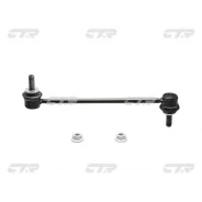������ ������������� | ����� ����/��� | CTR CL0096 / CLG-29 CL0096 ����