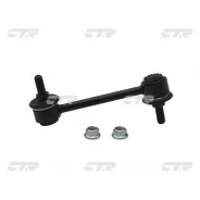 ������ ������������� CLKH-5, ������, ������ ����� ��� Hyundai Elantra, Hyundai Lantra II, KIA Cerato CTR CL0274 CL0274 ����