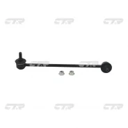 ������ ������������� CLKH-28L �������� ����� ��� KIA RIO, Hyundai Coupe/Tiburon Hyundai, Hyundai Accent CTR CL0272L CL0272L ����