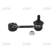 ������ ������������� ������ ������ ����� ��� KIA Shuma, KIA Carens ctr cl0343 CLKK-27 CL0343 ����