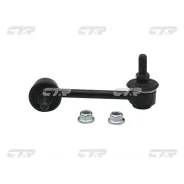 ������ ������������� | ��� ��� | CTR CL0487L / CLN-65L CL0487L ����