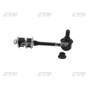 ������ ������������� ������ ������ ����� ��� Toyota Hilux, Toyota 4 Runner, Toyota LAND Cruiser ctr cl0552 CLT-13 CL0552 ����