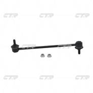 ������ ������������� �������� ������ ����� ��� Toyota Corolla, FIAT Stilo, FIAT Panda ctr cl0579 CLT-50 CL0579 ����