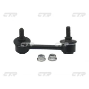 ������ ������������� | ��� ���� | CTR CL0592 / CLT-70 CL0592 ����