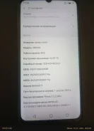 Meizu Note 9. �/�, �� 8 ��, ������, 4G LTE ����