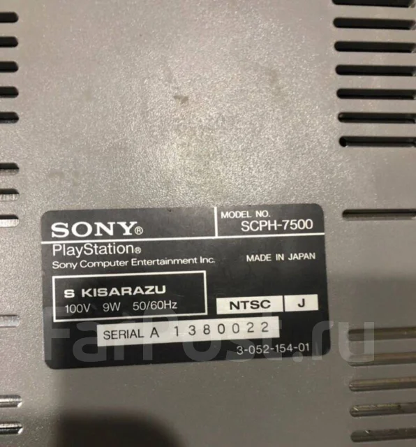 Sony PlayStation One ����